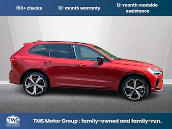 Used Volvo XC60 2022 for sale - 78783966: Photo