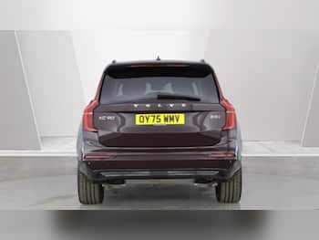 Used Volvo XC90 2025 for sale - 79532393: Photo