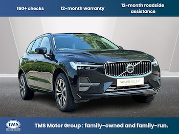 Used Volvo XC60 2022 for sale - 78999486: Photo