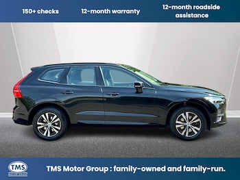 Used Volvo XC60 2022 for sale - 78999486: Photo