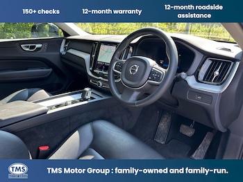 Used Volvo XC60 2022 for sale - 78999486: Photo