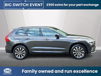 Used Volvo XC60 2023 for sale - 78609309: Photo
