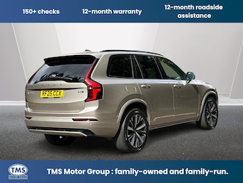 Used Volvo XC90 2025 for sale - 79316585: Photo