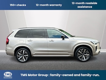 Used Volvo XC90 2025 for sale - 79316585: Photo