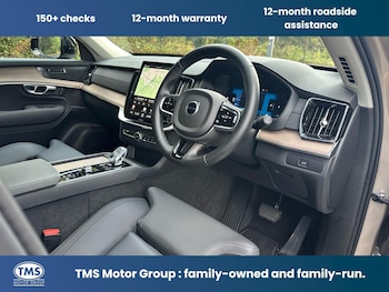 Used Volvo XC90 2025 for sale - 79316585: Photo
