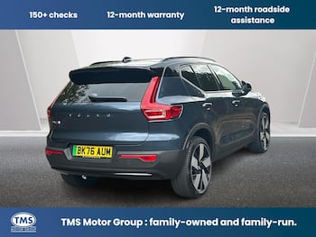 Used Volvo EX40 2026 for sale - 79698013: Photo