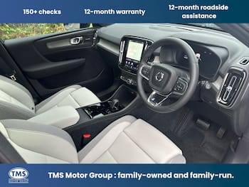 Used Volvo EX40 2026 for sale - 79698013: Photo