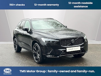Used Volvo XC60 2025 for sale - 79018762: Photo