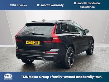 Used Volvo XC60 2025 for sale - 79018762: Photo