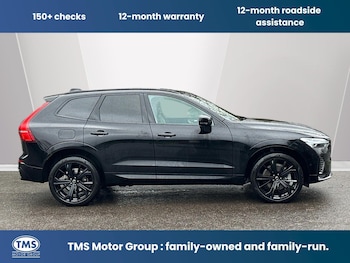 Used Volvo XC60 2025 for sale - 79018762: Photo