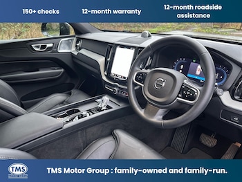 Used Volvo XC60 2025 for sale - 79018762: Photo