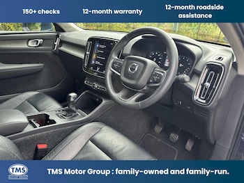 Used Volvo XC40 2022 for sale - 79012507: Photo