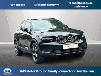 Used Volvo XC40 2022 for sale - 79062310: Photo