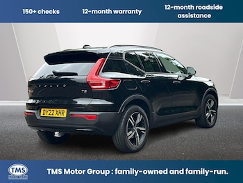 Used Volvo XC40 2022 for sale - 79062310: Photo
