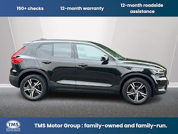 Used Volvo XC40 2022 for sale - 79062310: Photo
