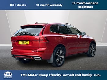 Used Volvo XC60 2019 for sale - 79325259: Photo