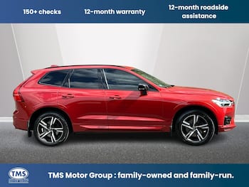 Used Volvo XC60 2019 for sale - 79325259: Photo
