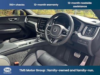 Used Volvo XC60 2019 for sale - 79325259: Photo