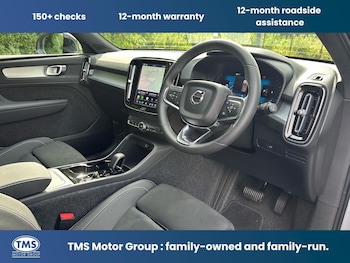 Used Volvo XC40 2026 for sale - 78890989: Photo