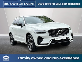 Used Volvo XC60 2021 for sale - 78741834: Photo