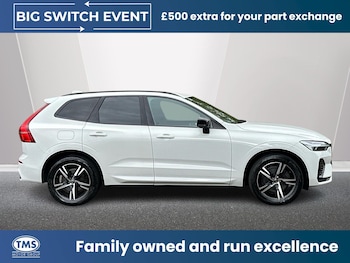 Used Volvo XC60 2021 for sale - 78741834: Photo
