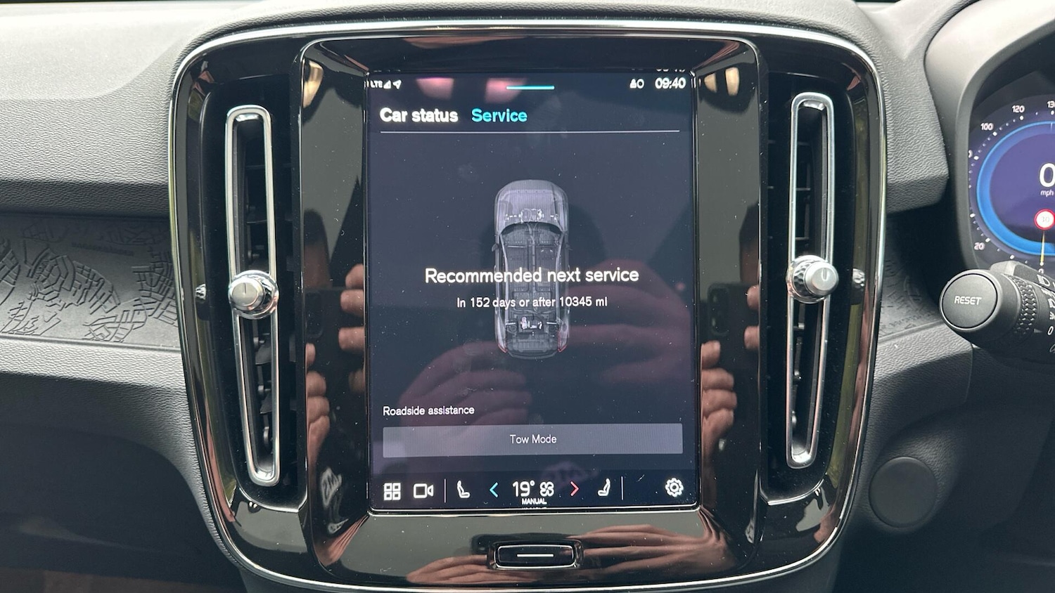 Used Volvo C40 2023 for sale - 76585458: Photo 35