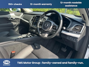 Used Volvo XC90 2022 for sale - 78784046: Photo