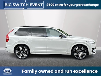 Used Volvo XC90 2019 for sale - 78528943: Photo