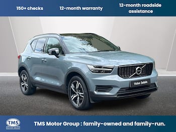 Used Volvo XC40 2022 for sale - 79830935: Photo