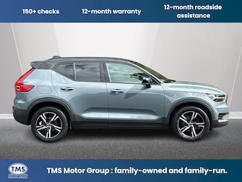 Used Volvo XC40 2022 for sale - 79830935: Photo