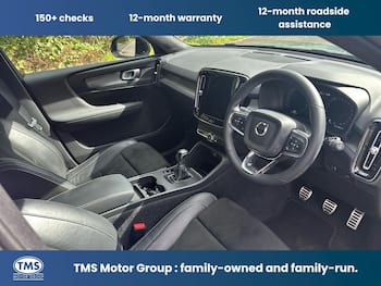 Used Volvo XC40 2022 for sale - 79830935: Photo
