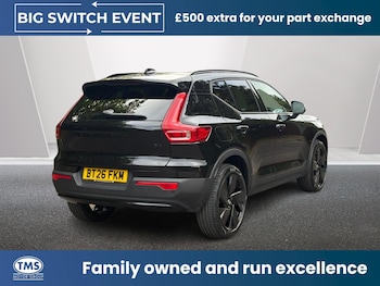Used Volvo XC40 2026 for sale - 78491943: Photo