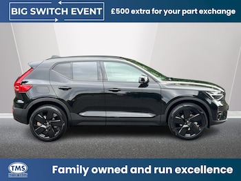 Used Volvo XC40 2026 for sale - 78491943: Photo