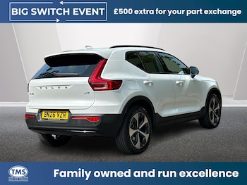 Used Volvo XC40 2026 for sale - 77754071: Photo
