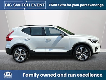Used Volvo XC40 2026 for sale - 77754071: Photo
