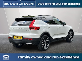 Used Volvo XC40 2018 for sale - 77672944: Photo