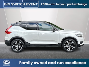 Used Volvo XC40 2018 for sale - 77672944: Photo