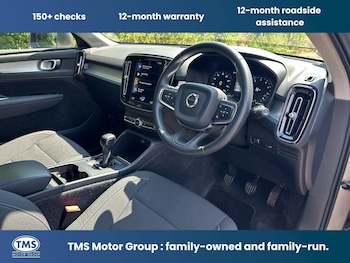 Used Volvo XC40 2022 for sale - 78999607: Photo