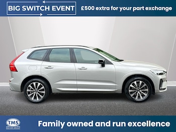 Used Volvo XC60 2023 for sale - 78416871: Photo