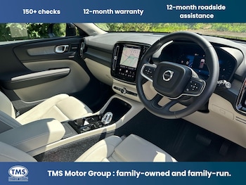 Used Volvo XC40 2026 for sale - 79012609: Photo