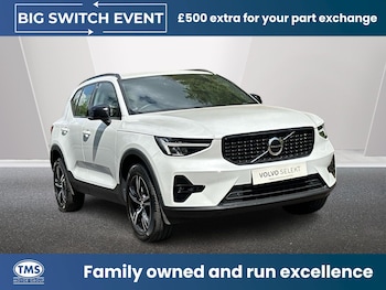 Used Volvo XC40 2022 for sale - 78784789: Photo