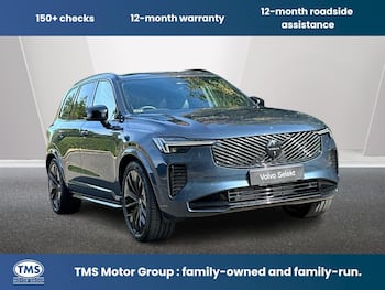 Used Volvo XC90 2026 for sale - 79388382: Photo