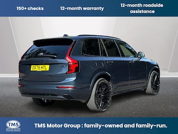 Used Volvo XC90 2026 for sale - 79388382: Photo