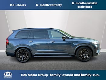 Used Volvo XC90 2026 for sale - 79388382: Photo