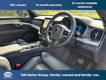 Used Volvo XC90 2026 for sale - 79388382: Photo