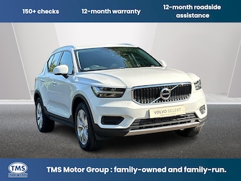 Used Volvo XC40 2021 for sale - 78999236: Photo