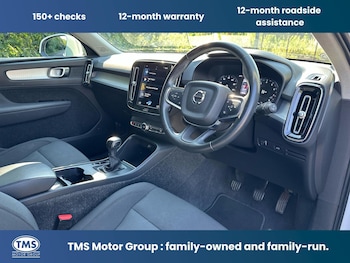 Used Volvo XC40 2021 for sale - 78999236: Photo
