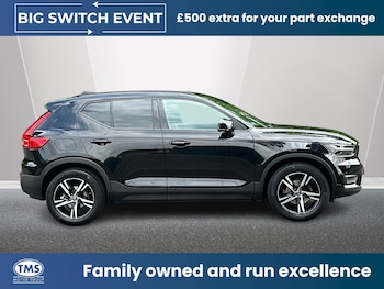 Used Volvo XC40 2020 for sale - 78275388: Photo