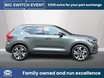 Used Volvo XC40 2026 for sale - 78007675: Photo