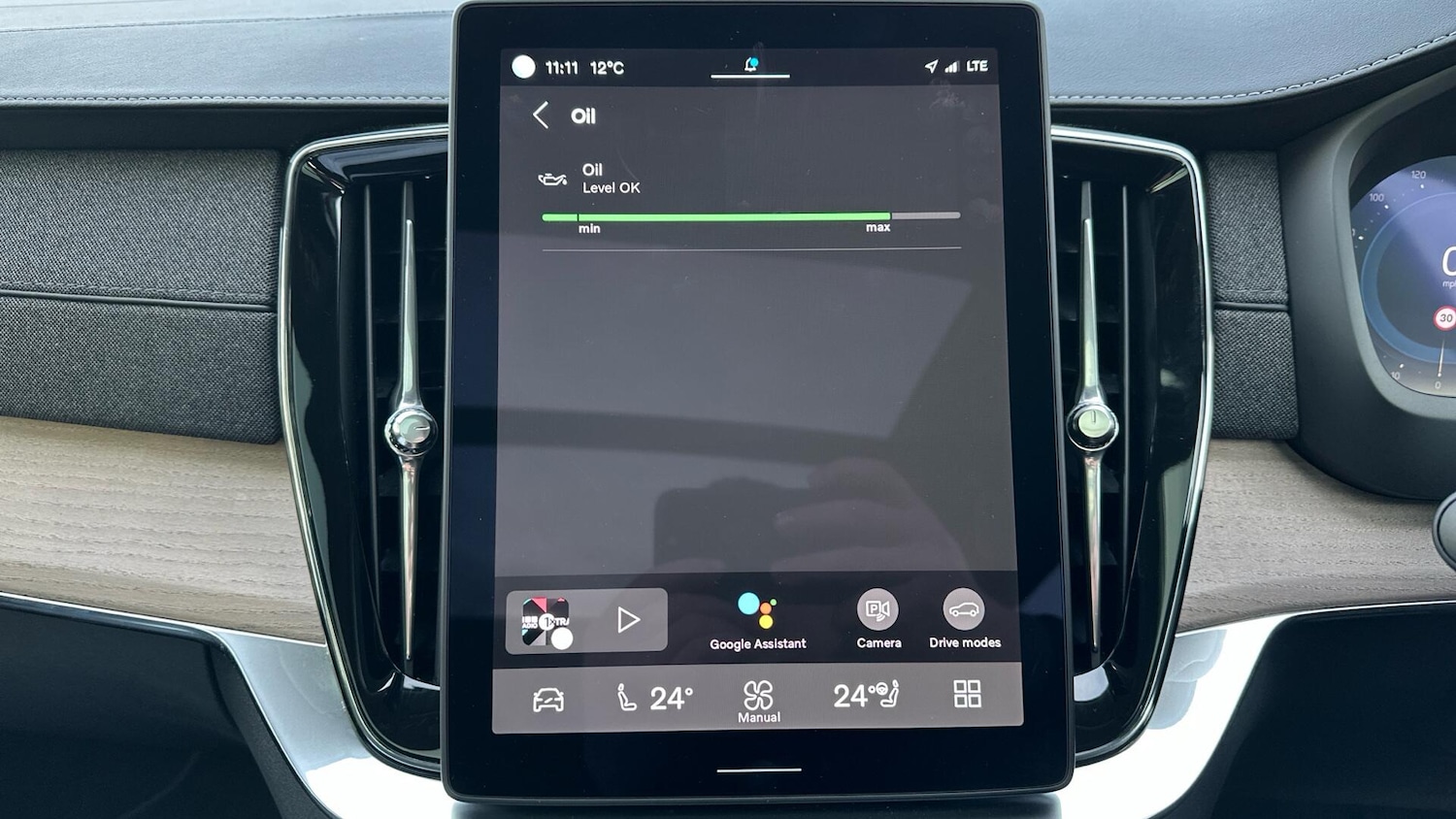 Used Volvo XC90 2025 for sale - 77040969: Photo 15